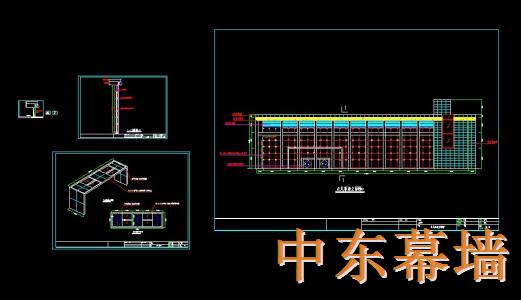 玻璃幕墻設(shè)計4.1